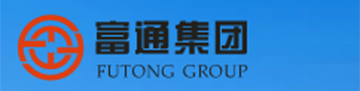 浙江富通集団有限公司